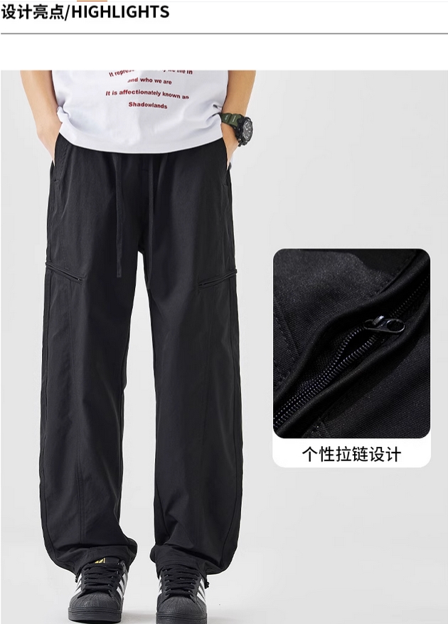 GENIOLAMODE软壳速干工装冲锋裤子男士夏季薄款宽松直筒休闲长裤